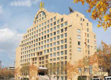 Hna Hotel Kunming Esterno foto
